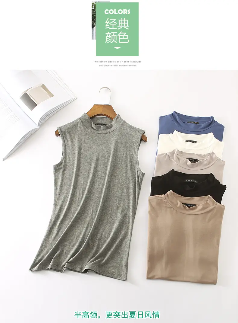 Women's Sleeveless Camisole with Half Collar Beige — feature 4