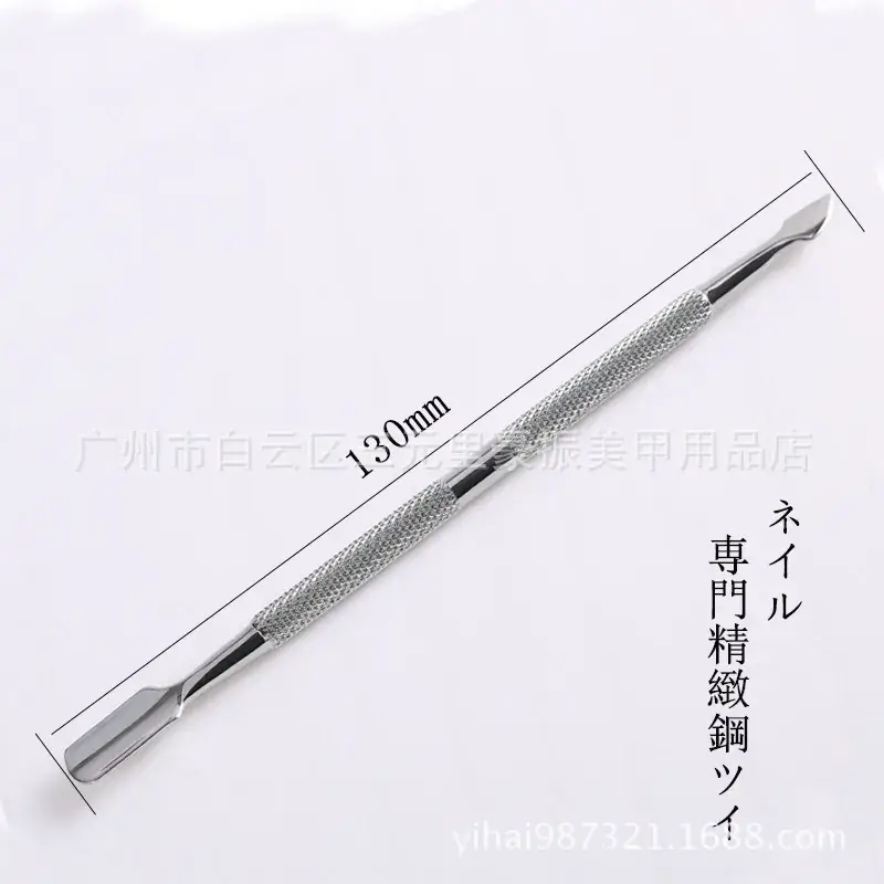 Stainless Steel Nail Art Pusher S-505 - Image 4