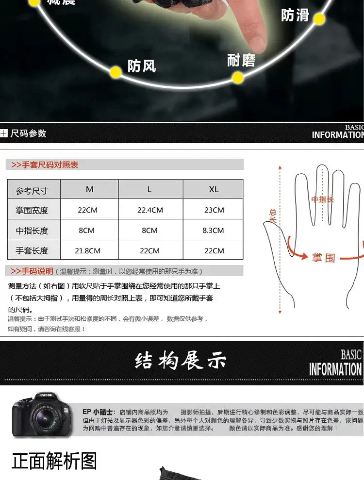Men's Black Leather Half Finger Gloves Cycling Sports — feature 3