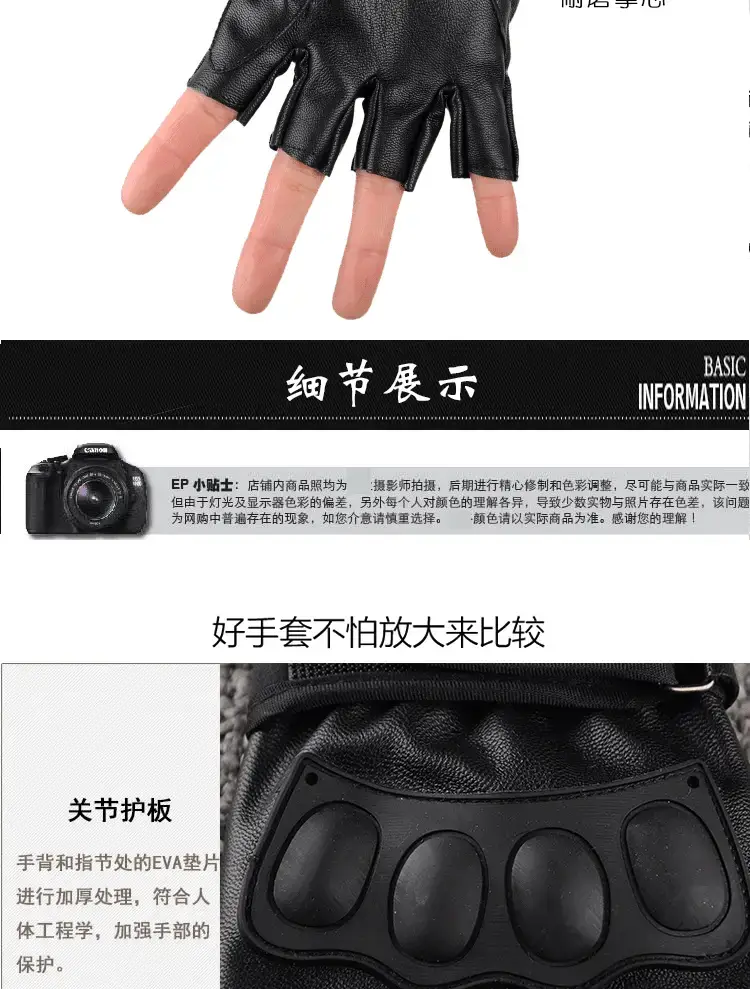 Men's Black Leather Half Finger Gloves Cycling Sports — feature 5