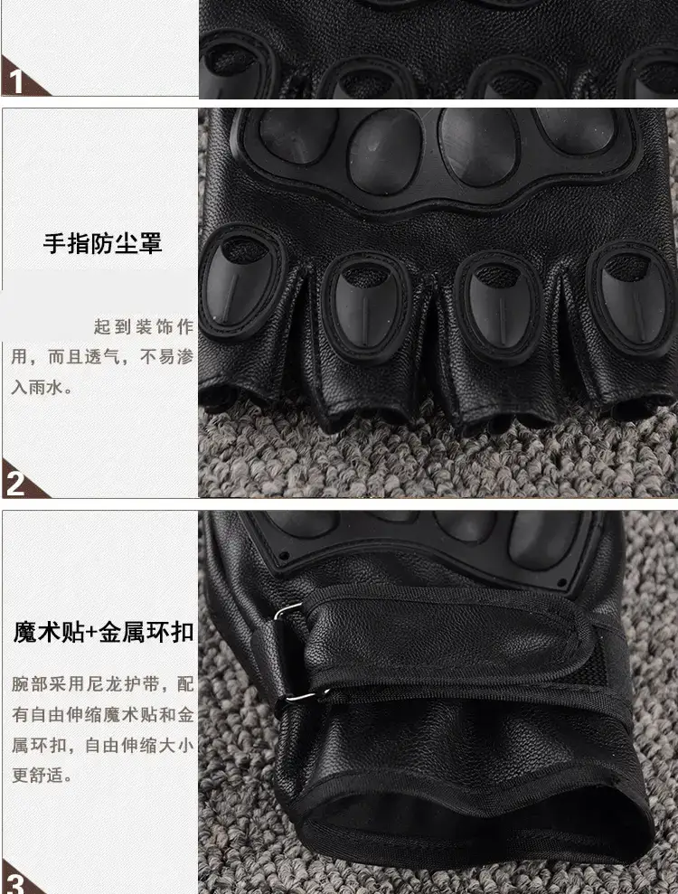 Men's Black Leather Half Finger Gloves Cycling Sports — feature 6