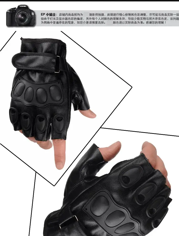 Men's Black Leather Half Finger Gloves Cycling Sports — feature 8