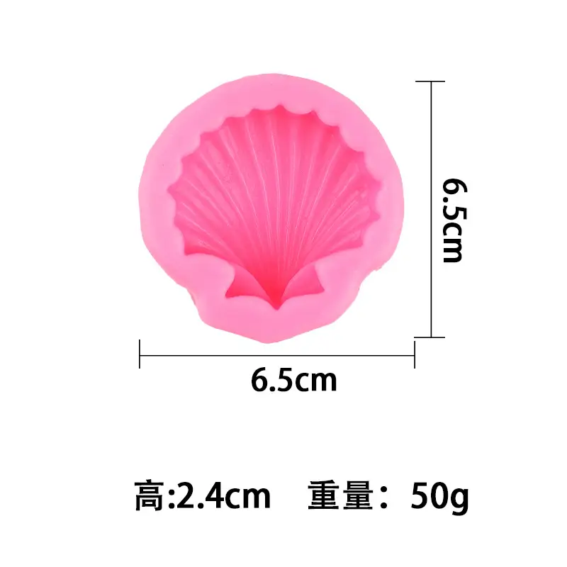 3D Sea Shell Silicone Soap Mold White