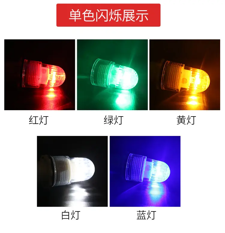 Marine LED Fishing Lamp 3V Green Flashing Warning Lamp — feature 14