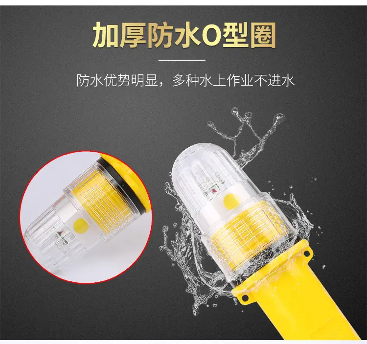 Marine LED Fishing Lamp 3V Green Flashing Warning Lamp — feature 15