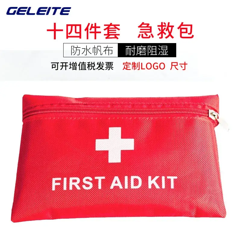 14-Piece First Aid Kit for Outdoor & Car Use - Image 2
