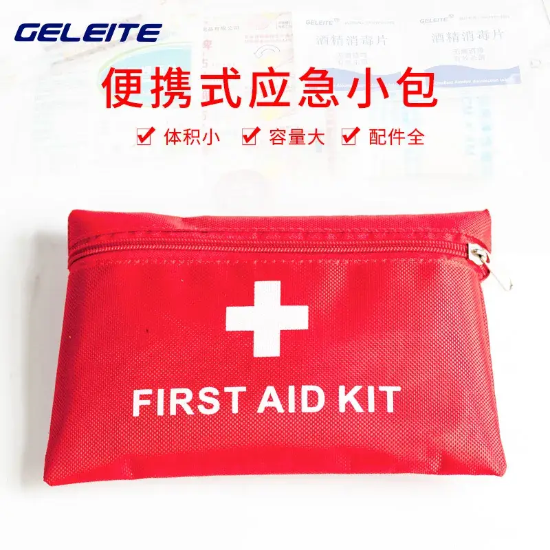 14-Piece First Aid Kit for Outdoor & Car Use - Image 4