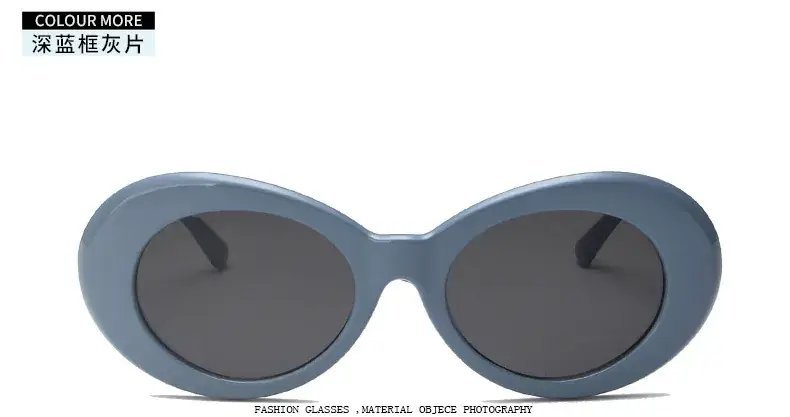 Korean Fashion Round Sunglasses for Women — feature 17