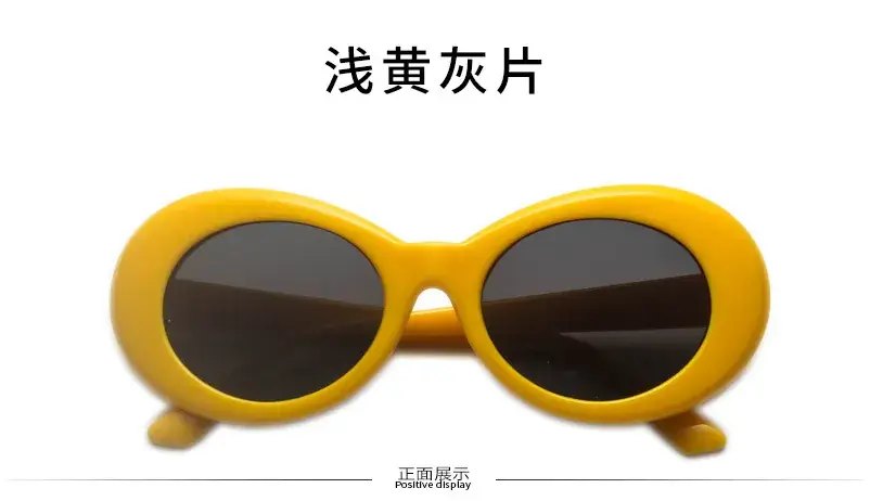 Korean Fashion Round Sunglasses for Women — feature 18