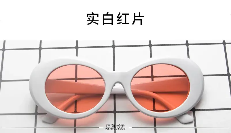 Korean Fashion Round Sunglasses for Women — feature 20
