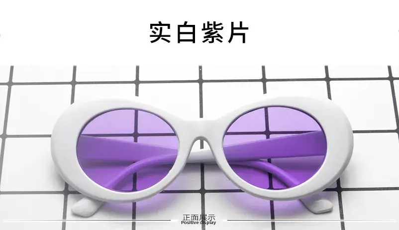 Korean Fashion Round Sunglasses for Women — feature 21