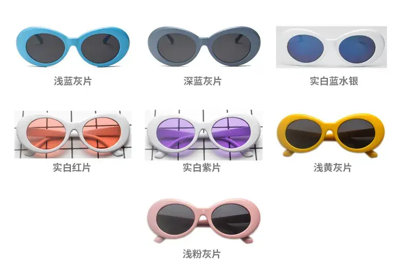 Korean Fashion Round Sunglasses for Women — feature 4