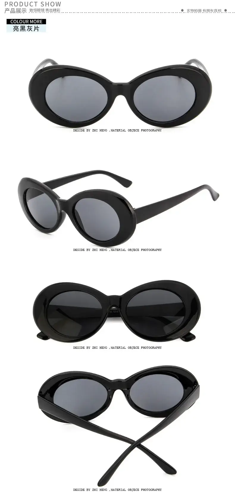 Korean Fashion Round Sunglasses for Women — feature 5