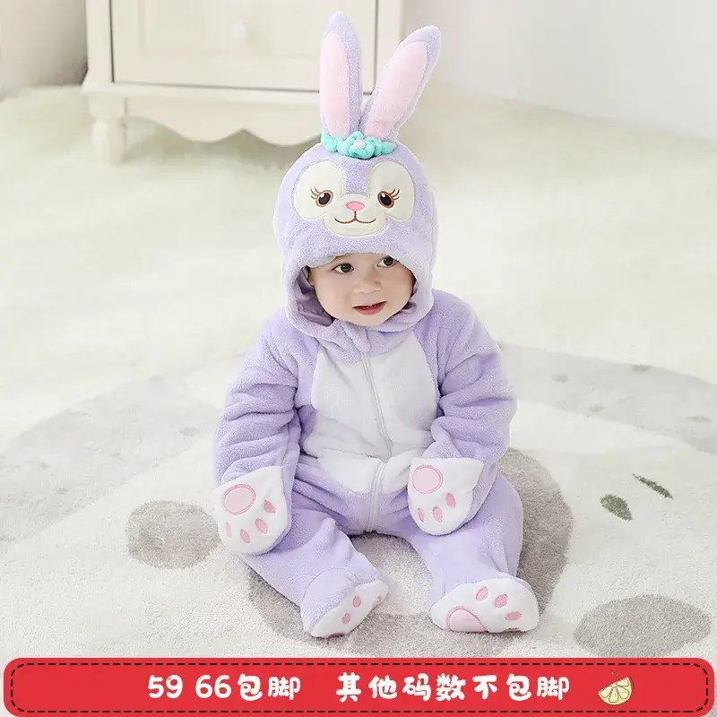 Green Dino Baby Suit for Boys Girls Spring Autumn - Image 3