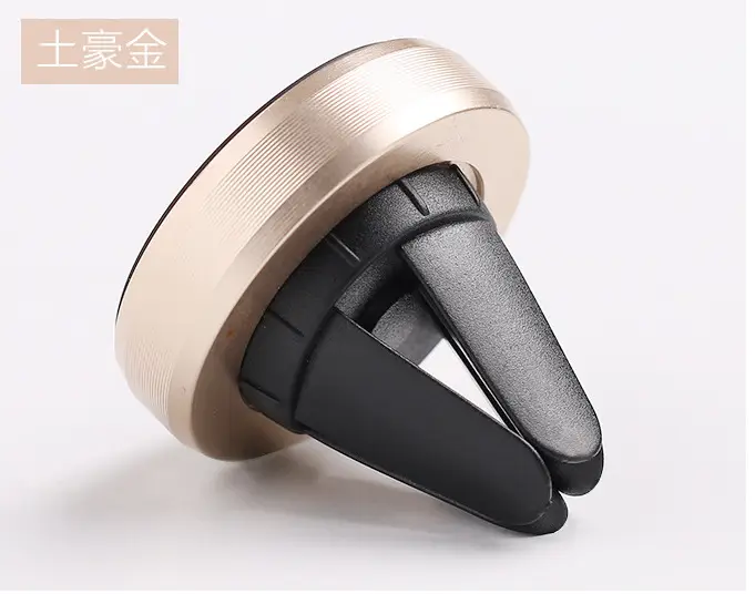Cross-Border Car Phone Holder Magnet Mobile Phone Holder — feature 19