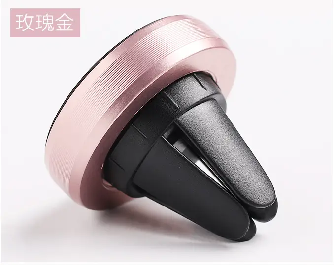 Cross-Border Car Phone Holder Magnet Mobile Phone Holder — feature 20