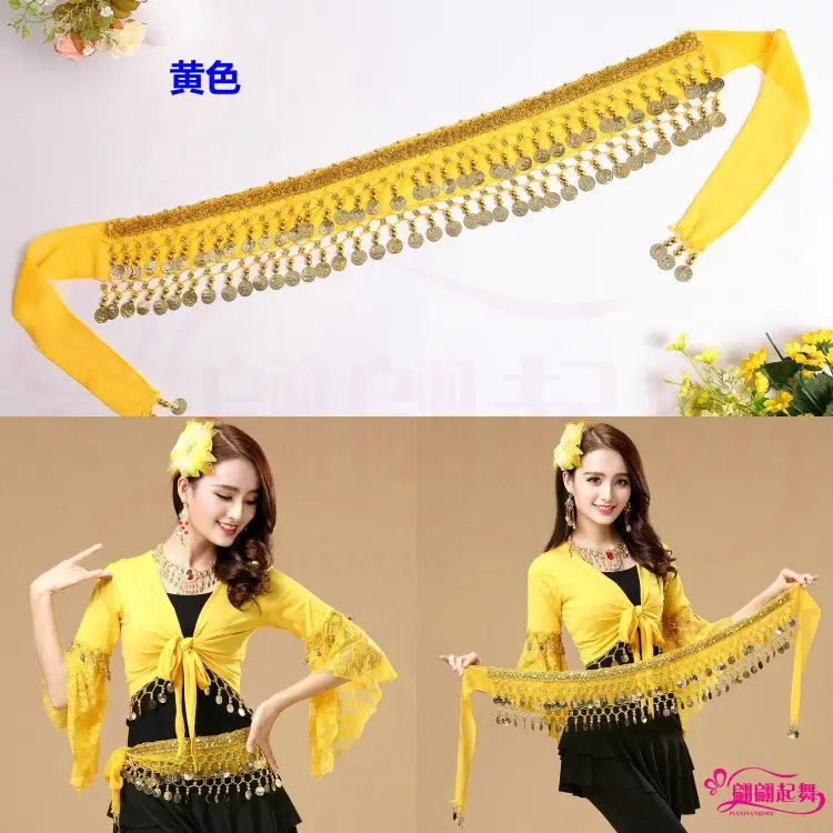 Y0704