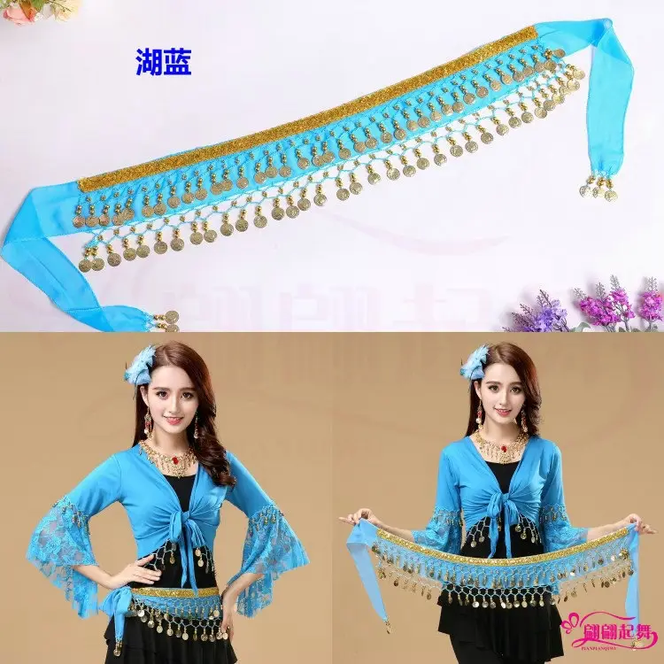 Black Belly Dance Waist Chain with Hanging Coins - Image 4