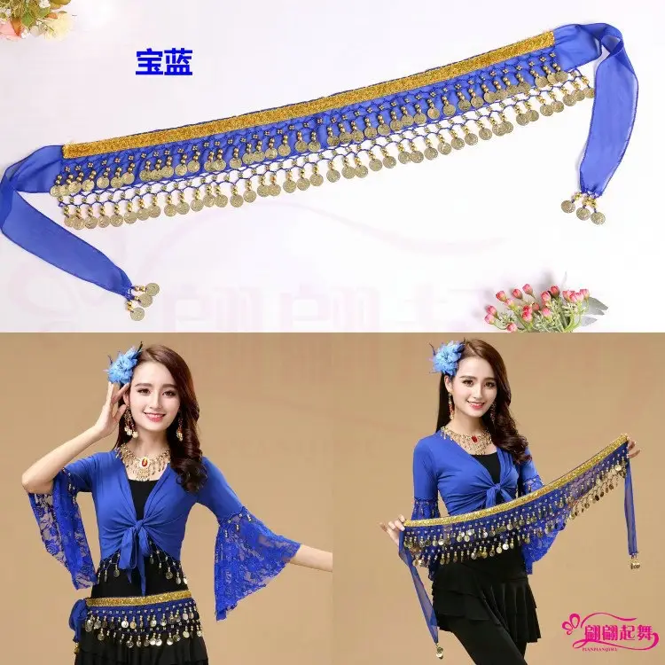 Black Belly Dance Waist Chain with Hanging Coins - Image 5