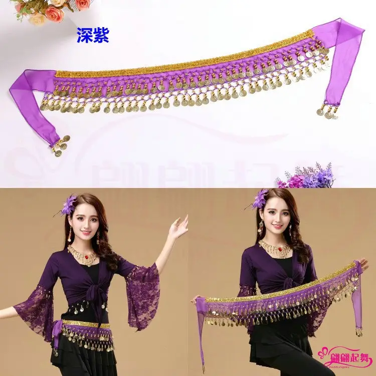Black Belly Dance Waist Chain with Hanging Coins - Image 6