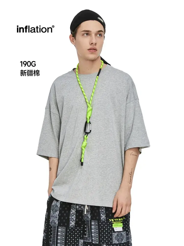 Xinjiang Cotton Men's Blue T-Shirt 190g