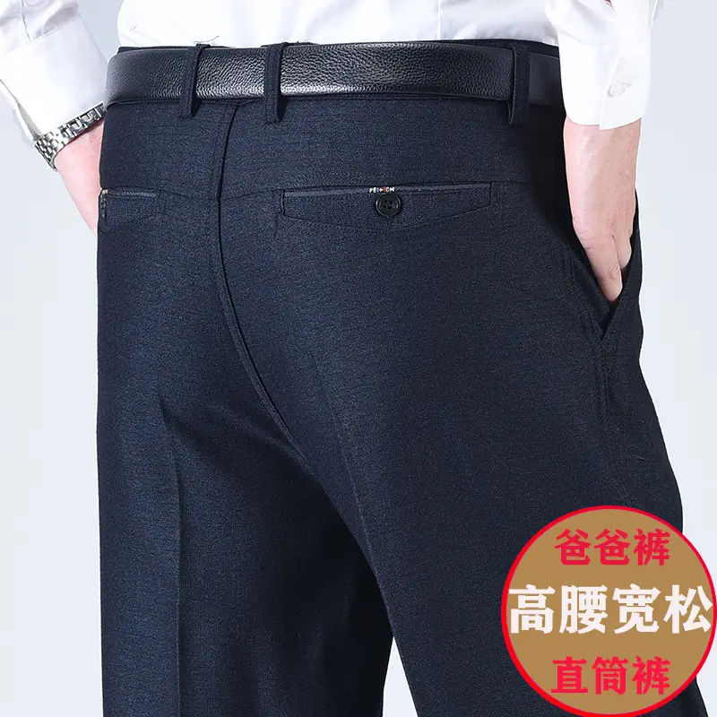 Men's Black Fleece Pants Deep Crotch Loose Winter Casual - Image 4