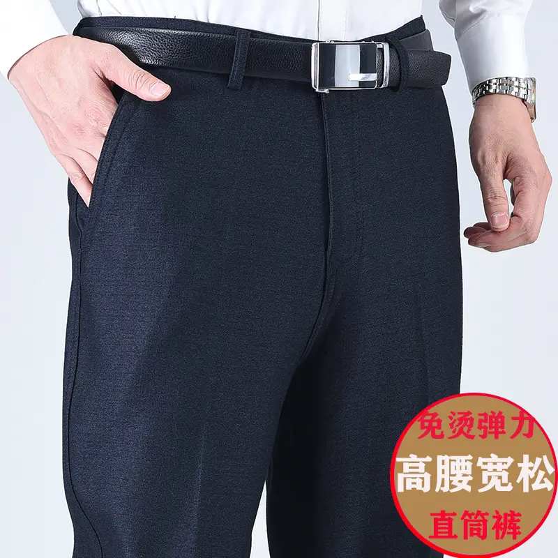 Men's Black Fleece Pants Deep Crotch Loose Winter Casual - Image 6