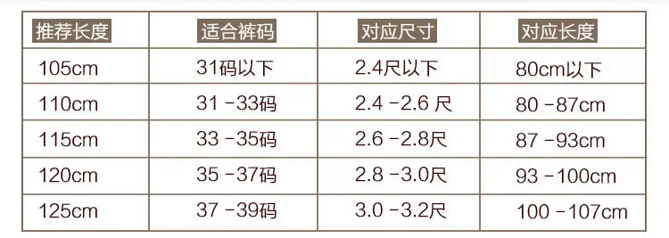 ##男士针扣修剪2_01