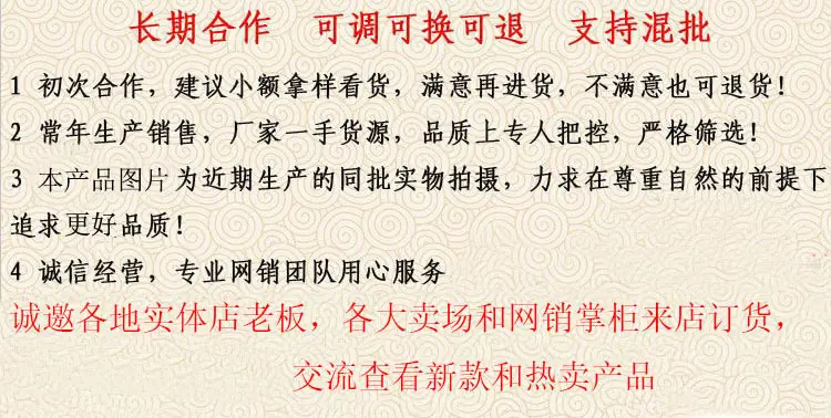 新详情插图