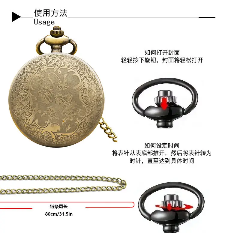 Retro Spider Design Chain Watch with Roman Numeral — feature 16