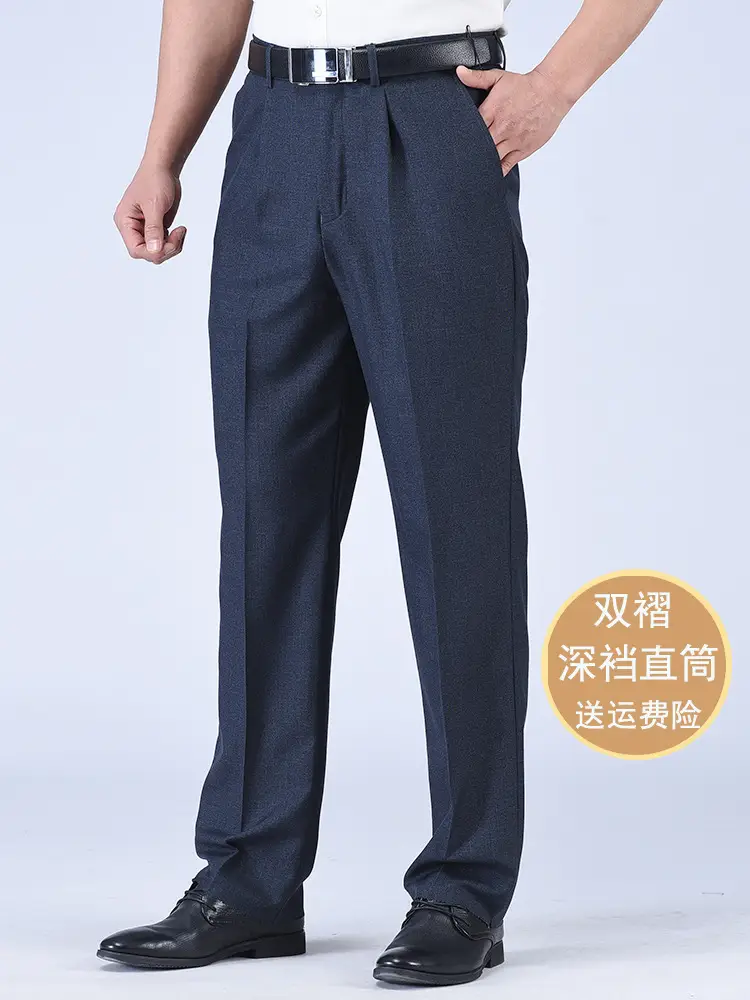 Double Pleated High Waist Trouser for Men Navy Blue - Image 17