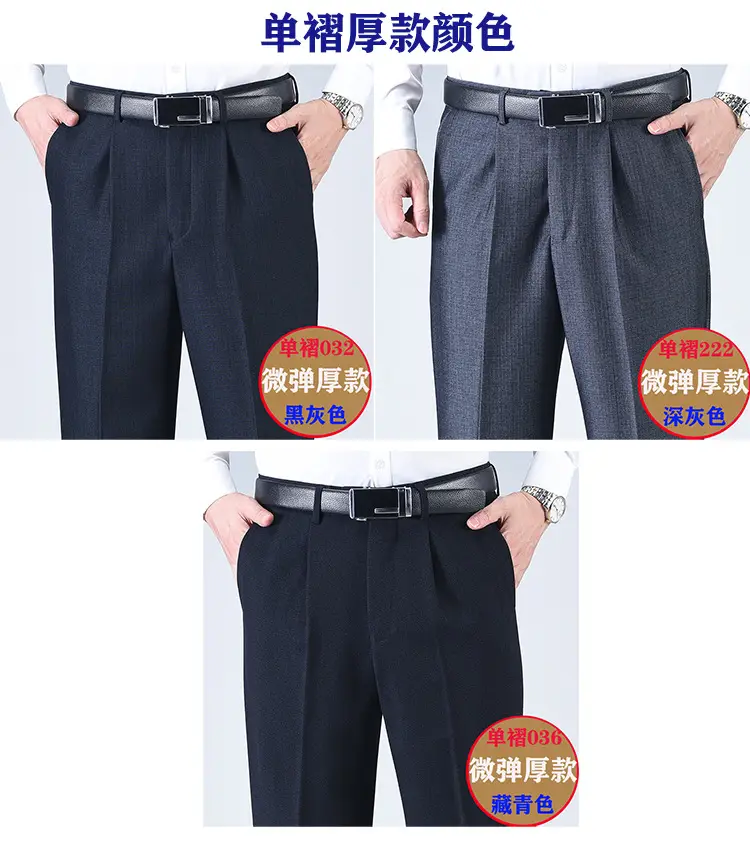颜色合.jpg