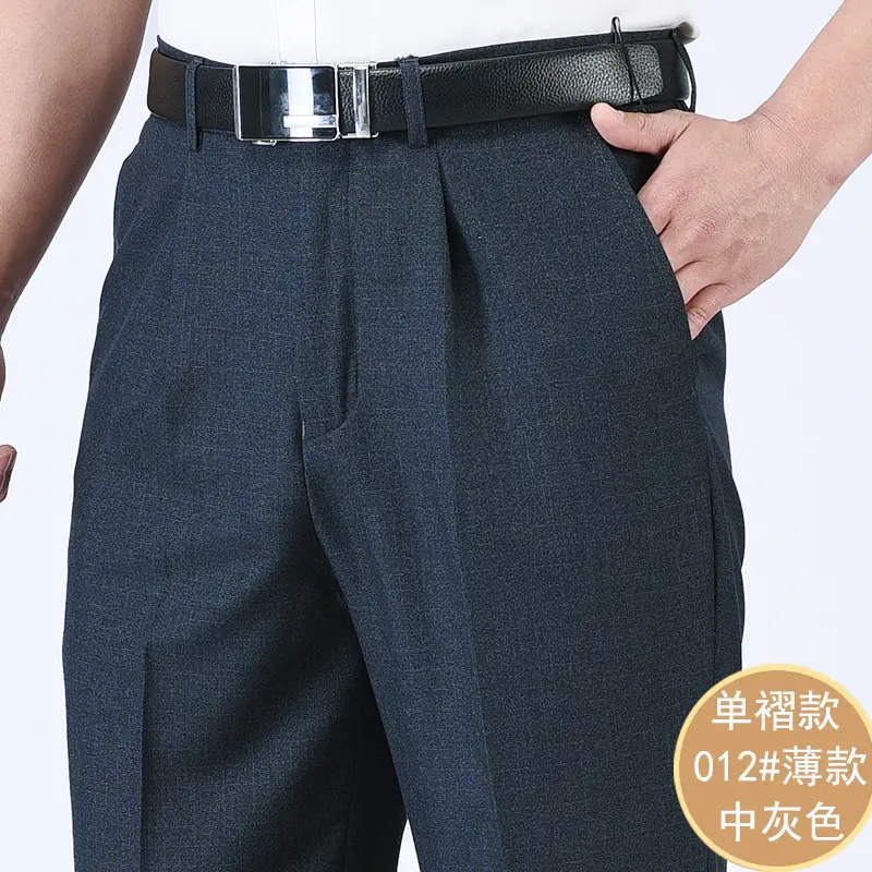 Autumn Fleece Pants for Men Deep Crotch Loose Middle - Image 3