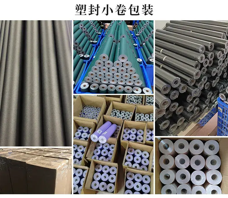 塑封包装图 - Y系纯色.jpg