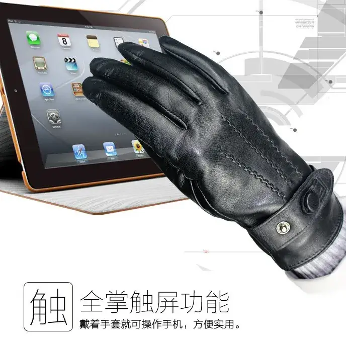 Black Women's Leather Touch Cycling Gloves Wholesale - Image 3