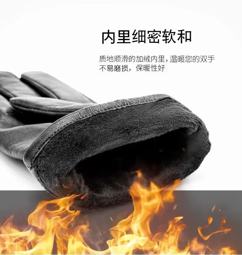 Black Women's Leather Touch Cycling Gloves Wholesale — feature 12