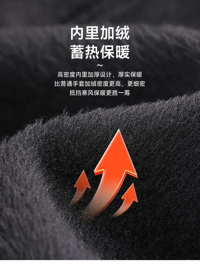 Black Women's Leather Touch Cycling Gloves Wholesale — feature 13