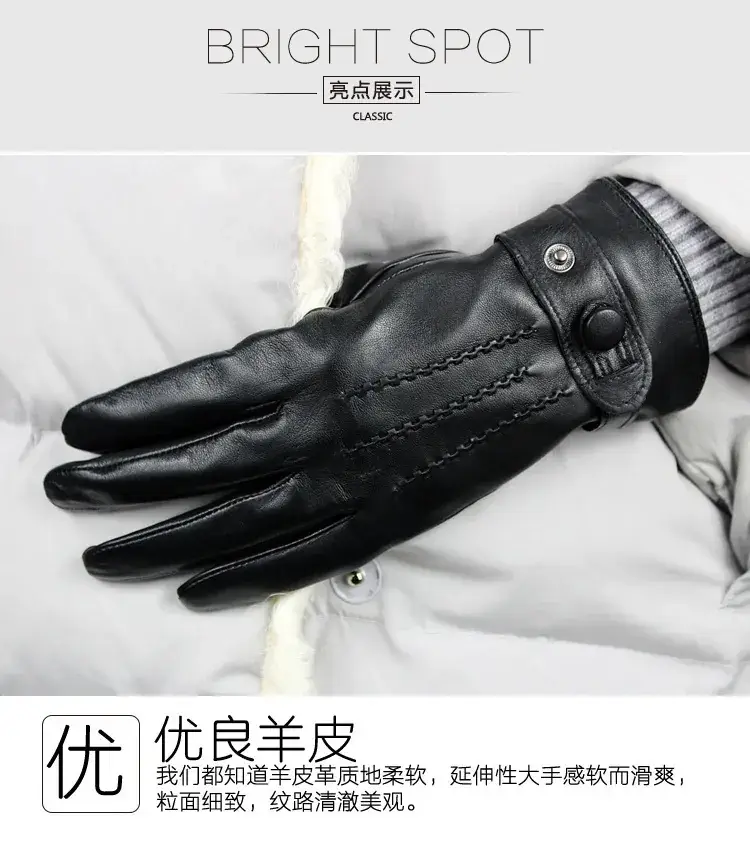 Black Women's Leather Touch Cycling Gloves Wholesale — feature 5