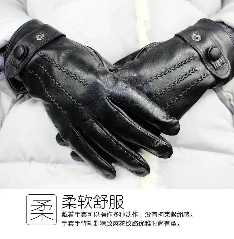 Black Women's Leather Touch Cycling Gloves Wholesale — feature 6