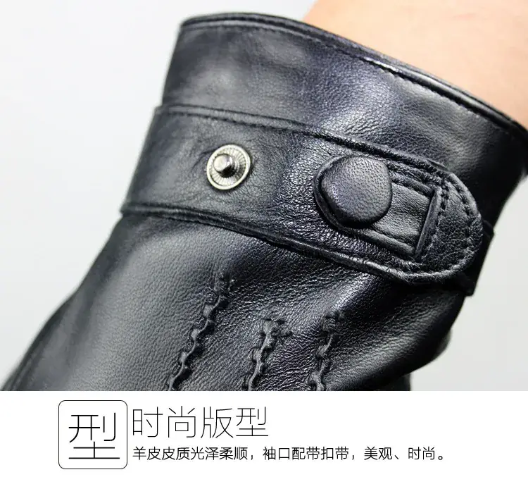 Black Women's Leather Touch Cycling Gloves Wholesale — feature 7