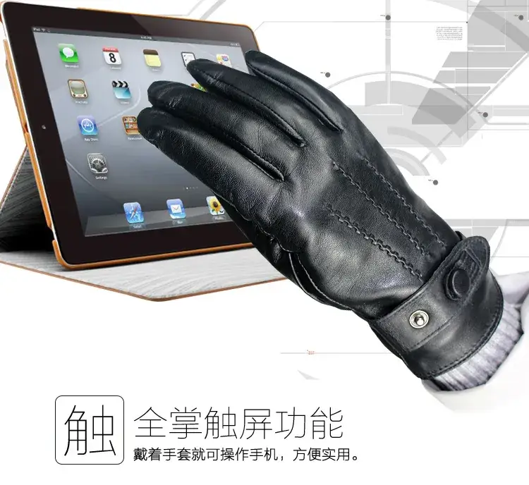 Black Women's Leather Touch Cycling Gloves Wholesale — feature 8