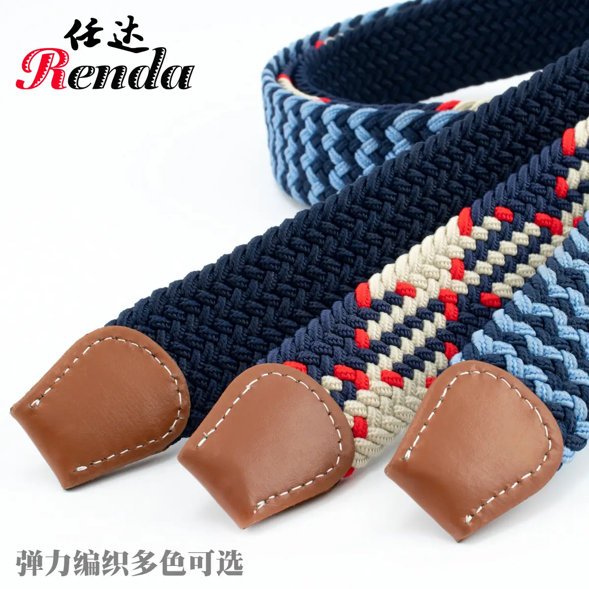 Red Embroidered Belt for Men Women Wholesale