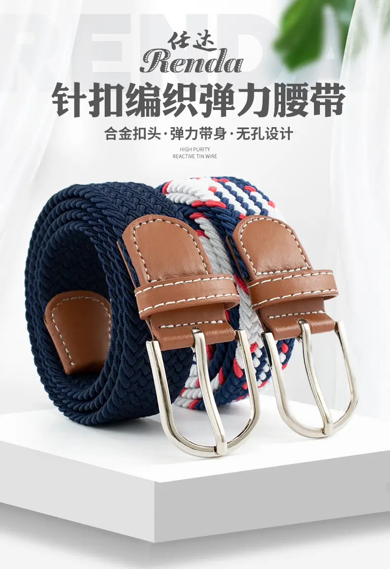 Red Embroidered Belt for Men Women Wholesale — feature 1