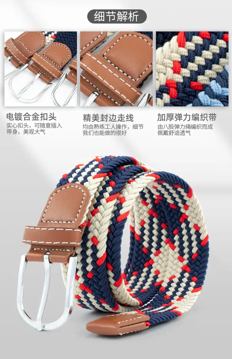 Red Embroidered Belt for Men Women Wholesale — feature 3