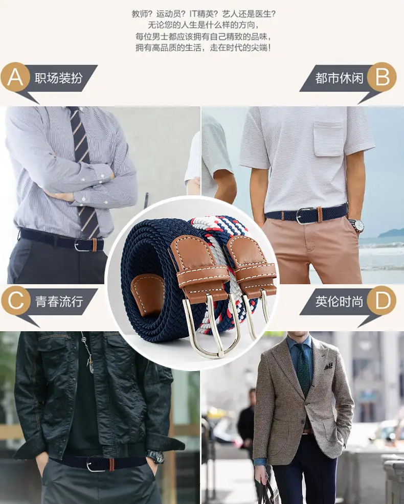 Red Embroidered Belt for Men Women Wholesale — feature 4