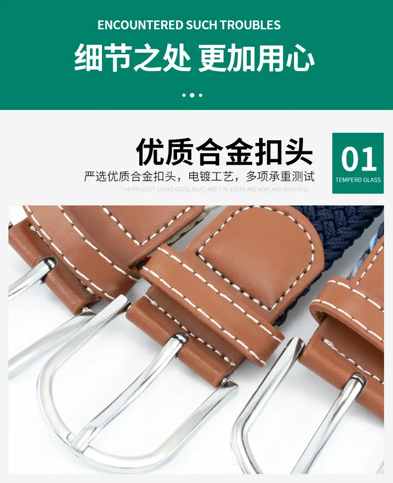 Red Embroidered Belt for Men Women Wholesale — feature 7