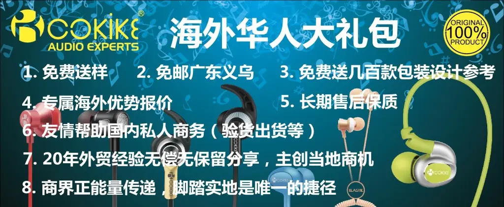 Bluetooth Headset with Heavy Bass & Factory Suitability — feature 1