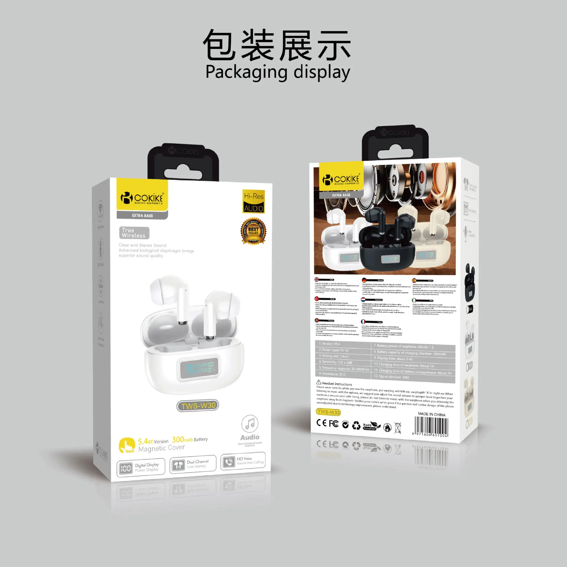 Bluetooth Headset with Heavy Bass & Factory Suitability