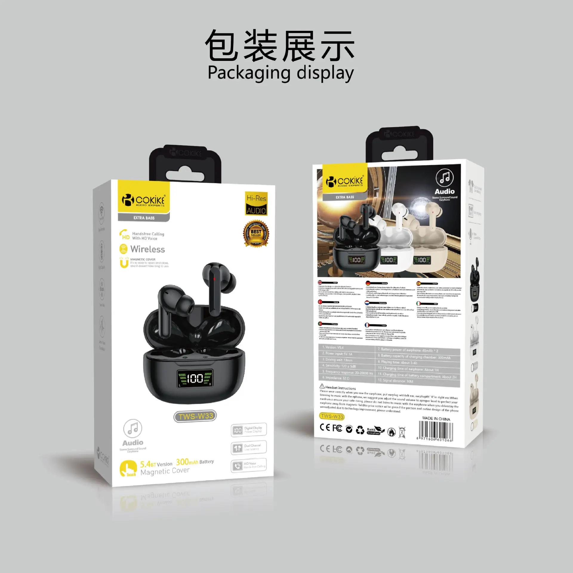 Bluetooth Headset with Heavy Bass & Factory Suitability