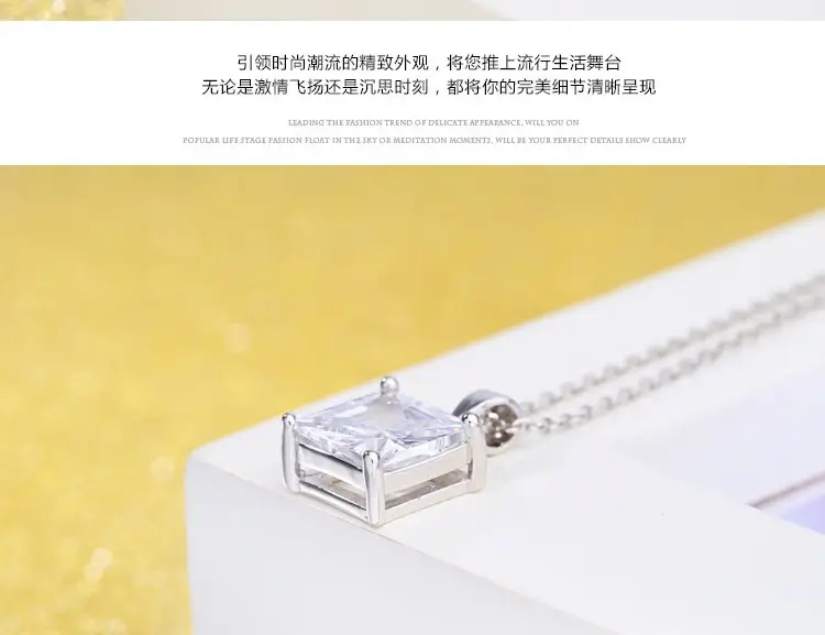 6方形锆石吊坠详情页_008